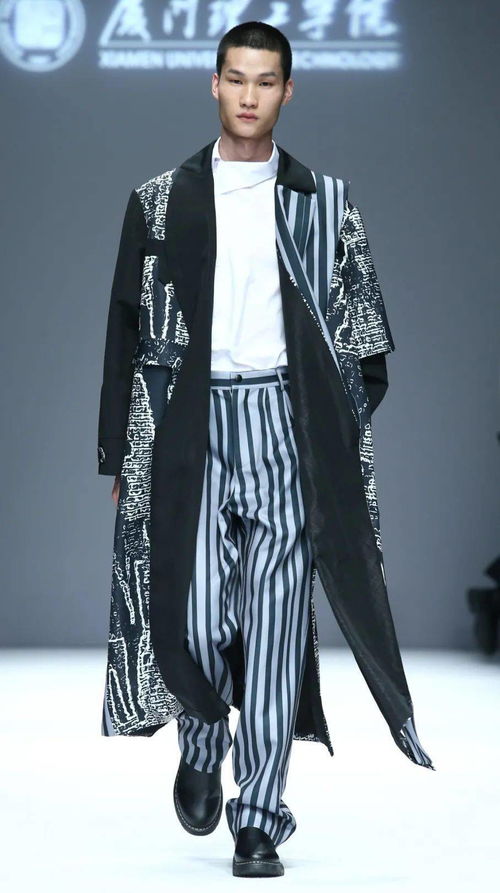 2021大學(xué)生時(shí)裝周服裝設(shè)計(jì)畢業(yè)作品發(fā)布 day3 江西服裝學(xué)院 蘇州大學(xué) 廈門理工 青島大學(xué) 重慶第二師范 昆明學(xué)院