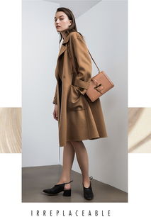 女裝風(fēng)尚 優(yōu)雅與個性的完美融合