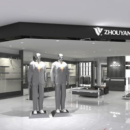 合肥東盛金屬制品廠 專業供應碳鋼與不銹鋼服裝展示架及水箱槽罐