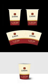 企業(yè)VI形象設計 構建品牌識別與市場競爭力的基石