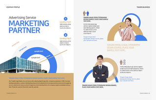 現(xiàn)代大氣商務企業(yè)公司業(yè)務產品形象宣傳畫冊模板設計