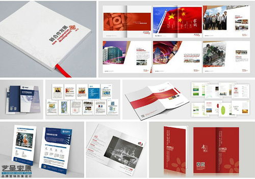 塑造無形價(jià)值 企業(yè)形象設(shè)計(jì)在品牌發(fā)展中的核心作用